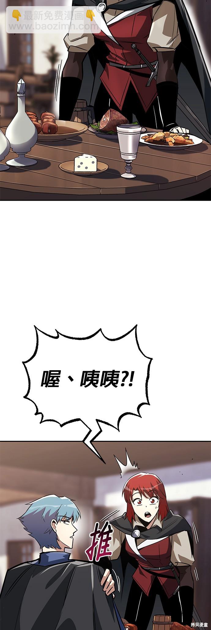 第56话28