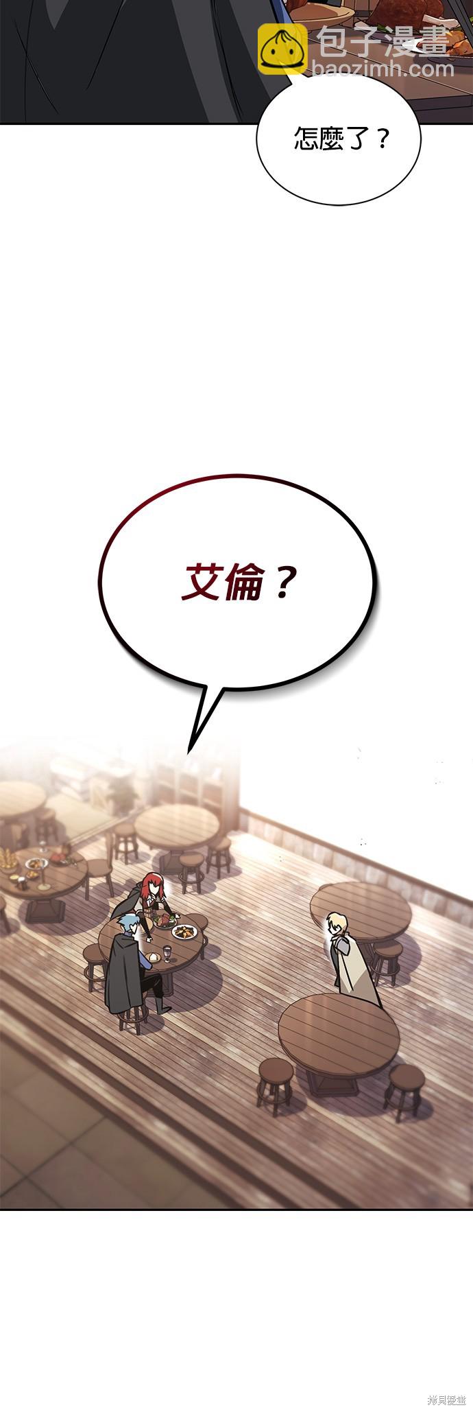 第56话29