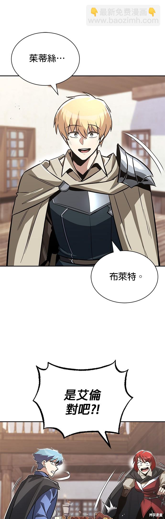 第56话30