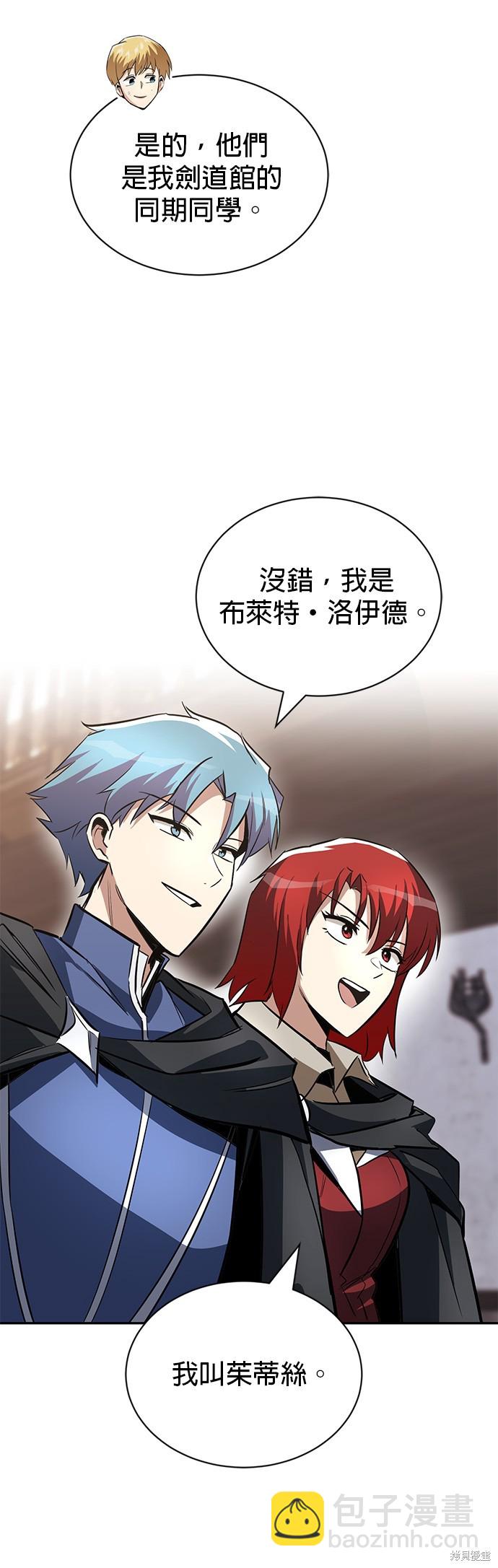 第56话35