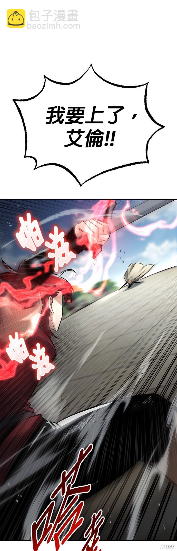 第56话48
