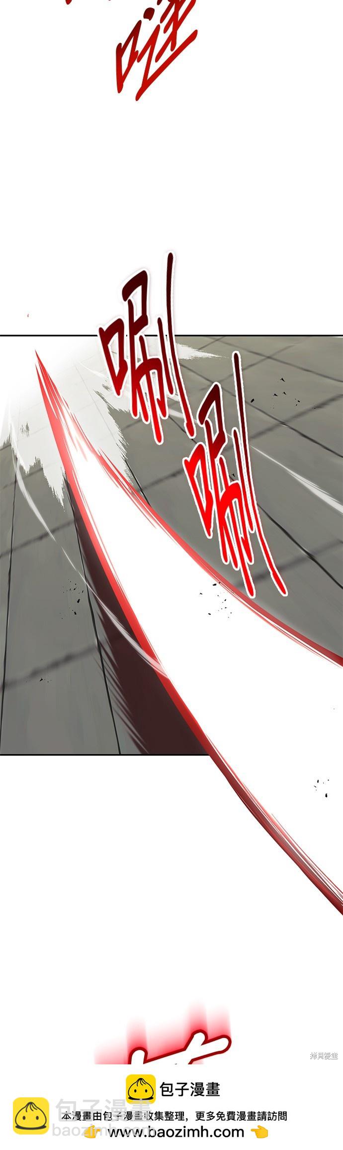 第56话53