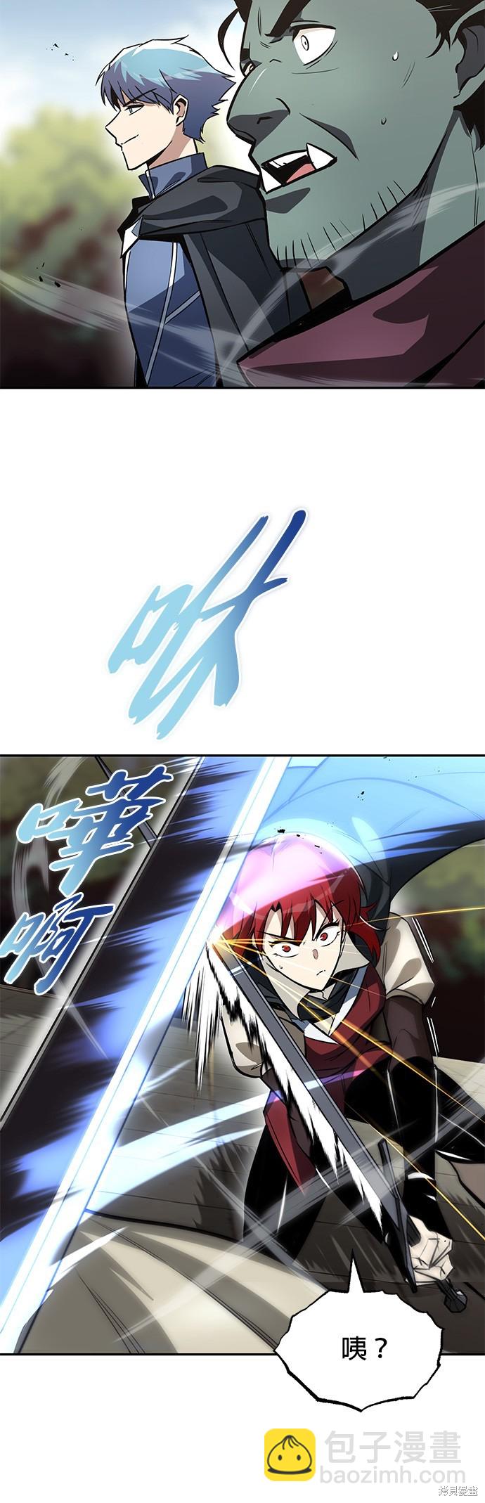 第56话55