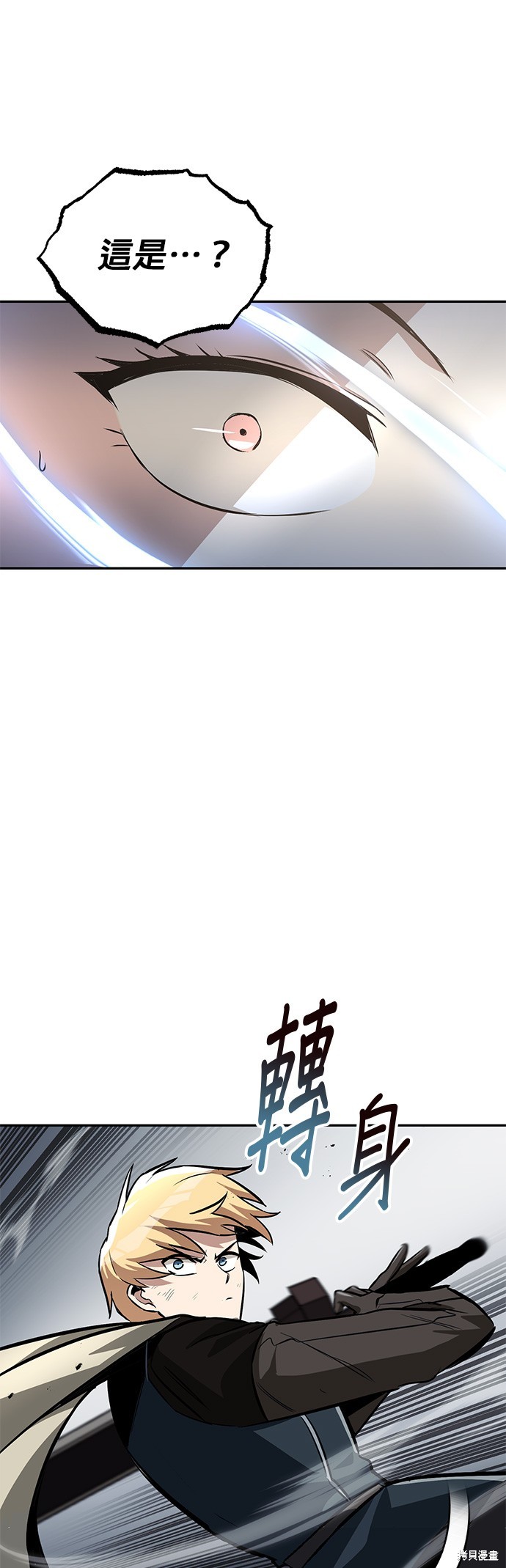 第56话56