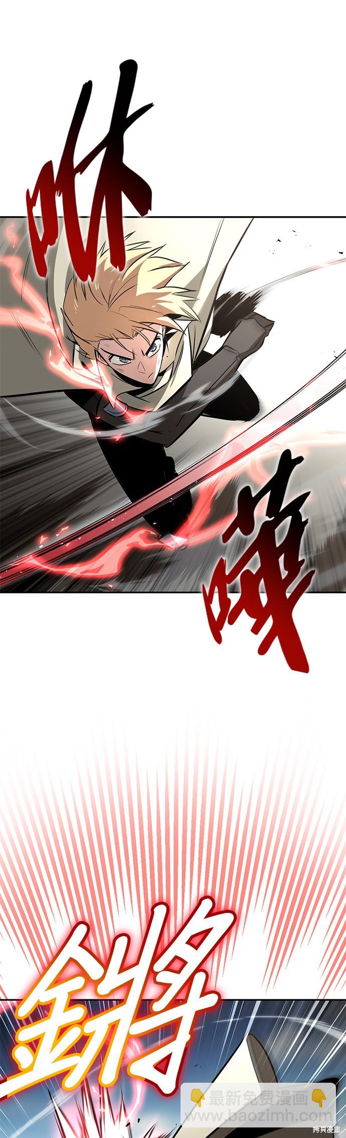 第56话58