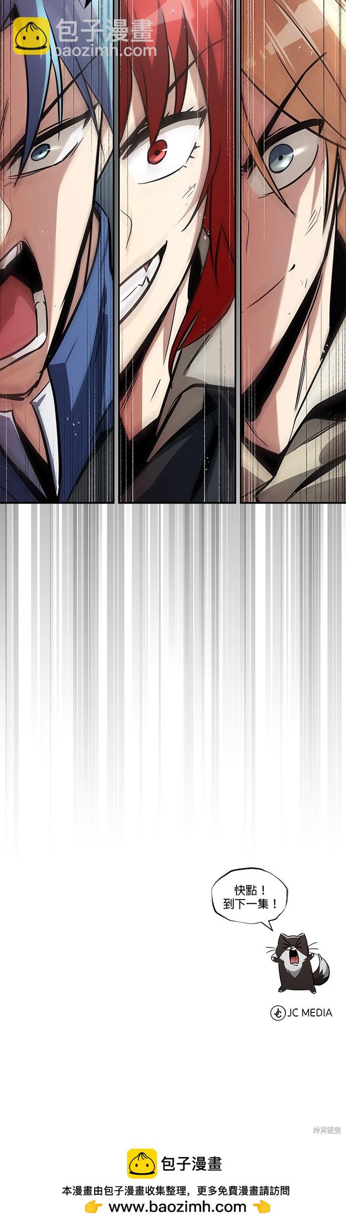 第56话63