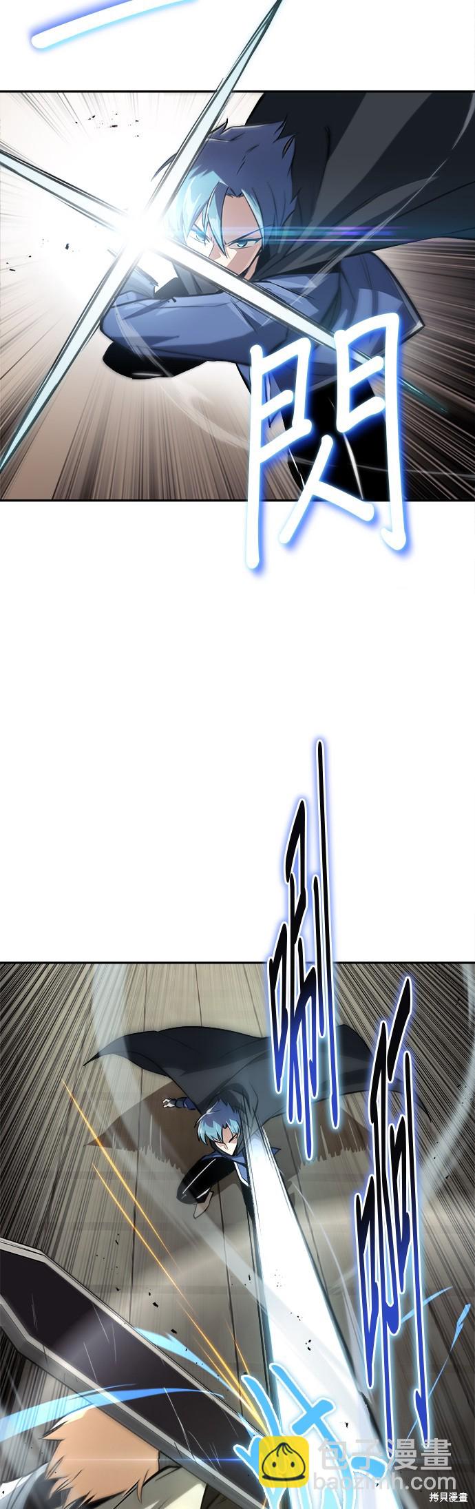 第57话2
