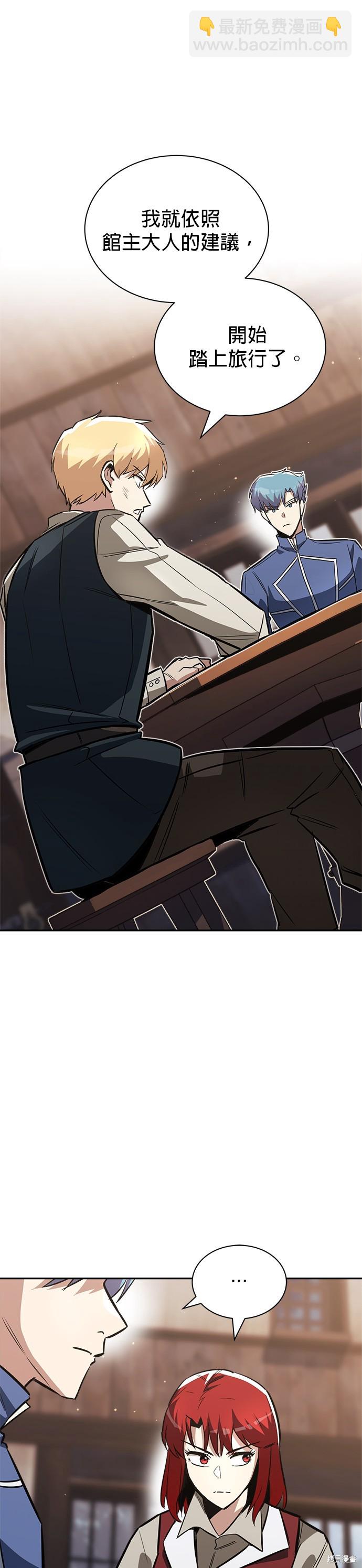 第57话36