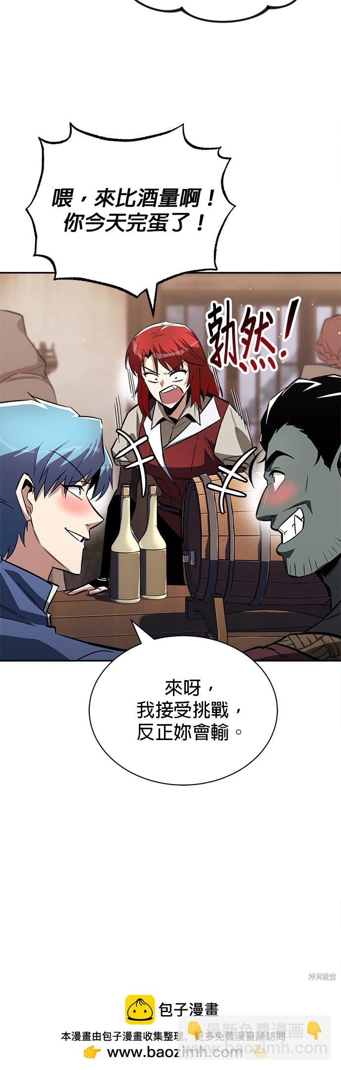 第57话49