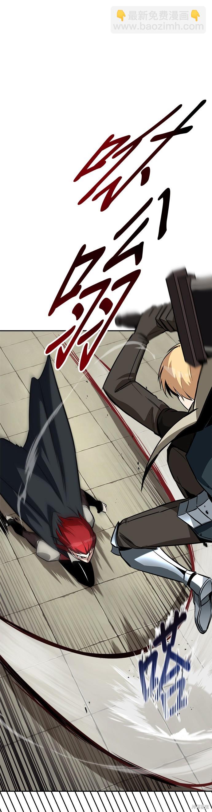 第57话6