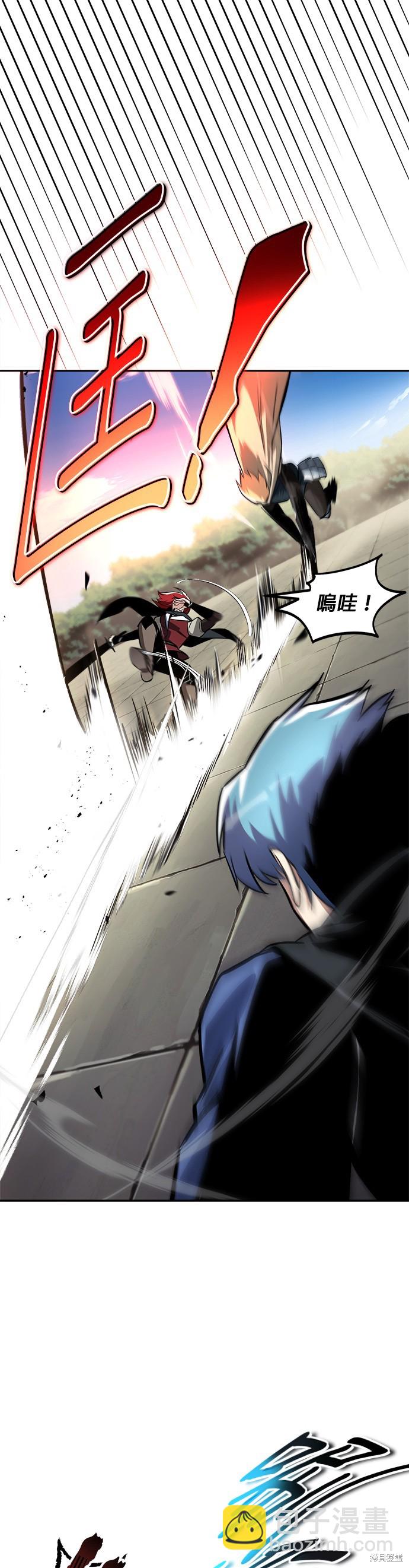 第57话7