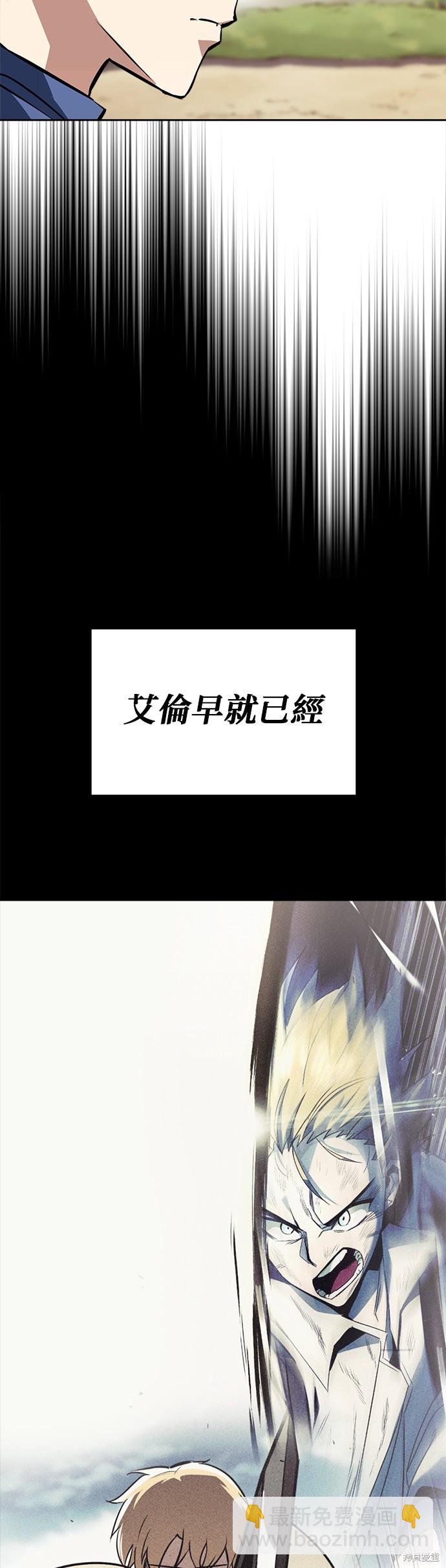 第58话15