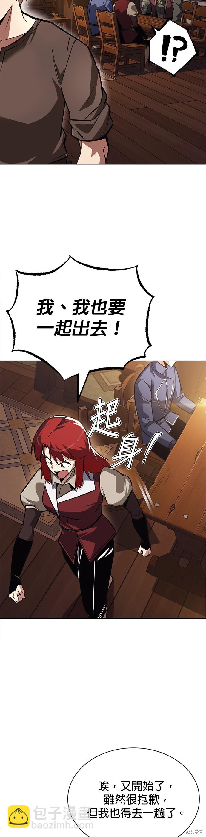 第58话25