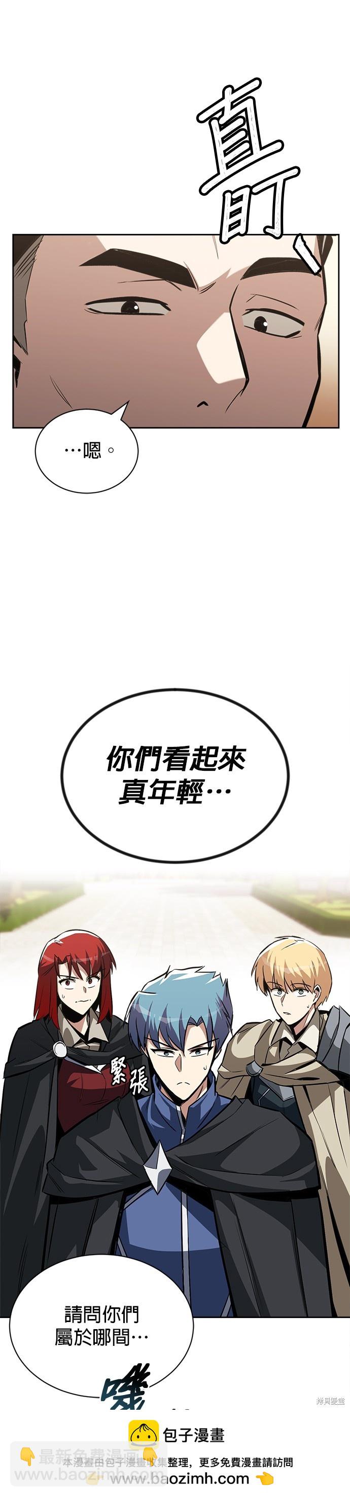 第58话53
