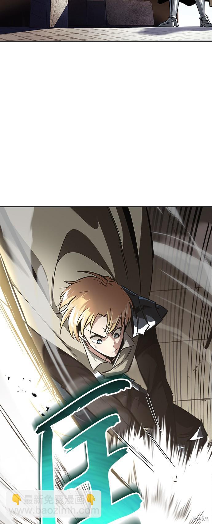 第59话27