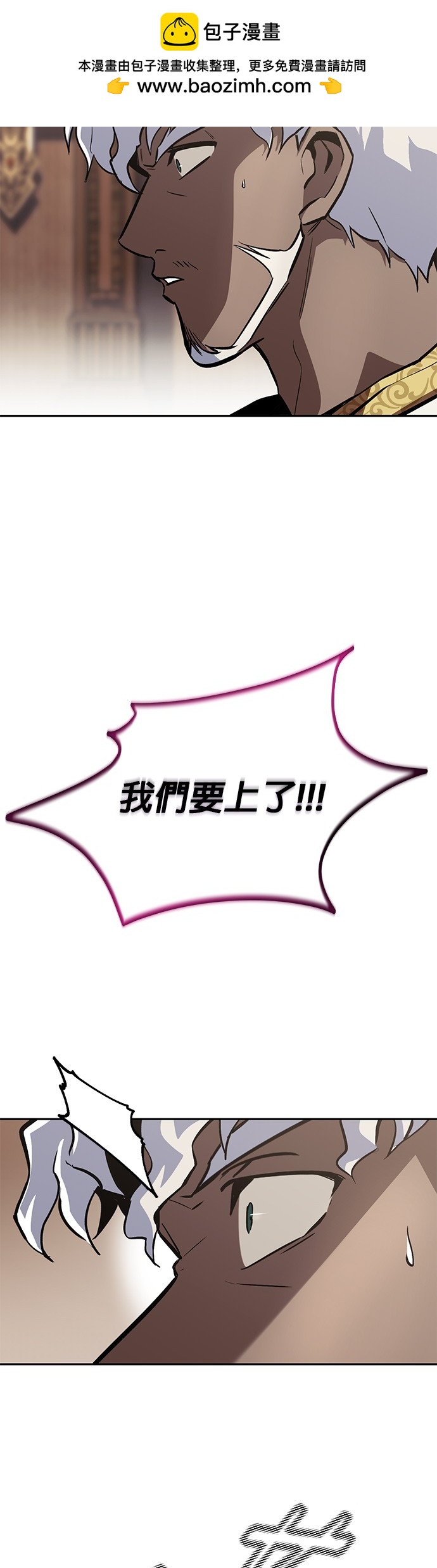 第60话1