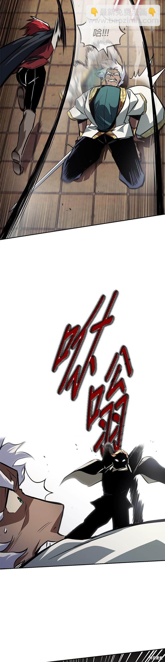 第60话10