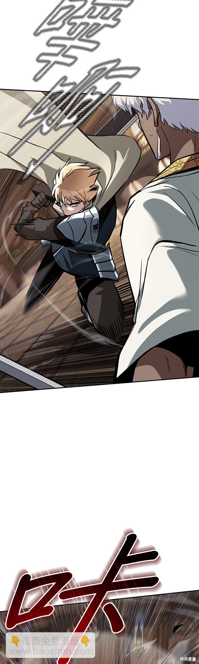 第60话2