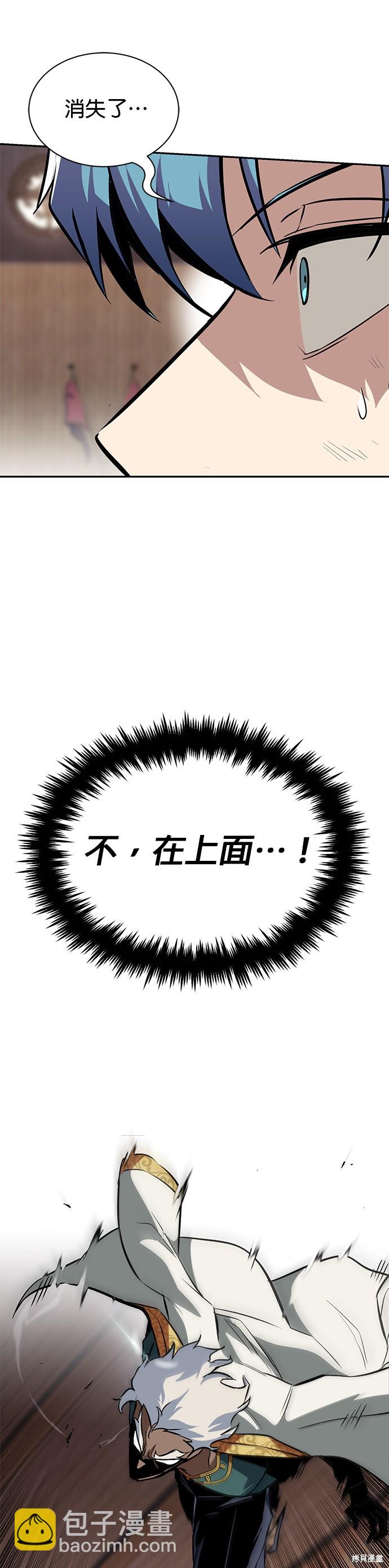 第60话23
