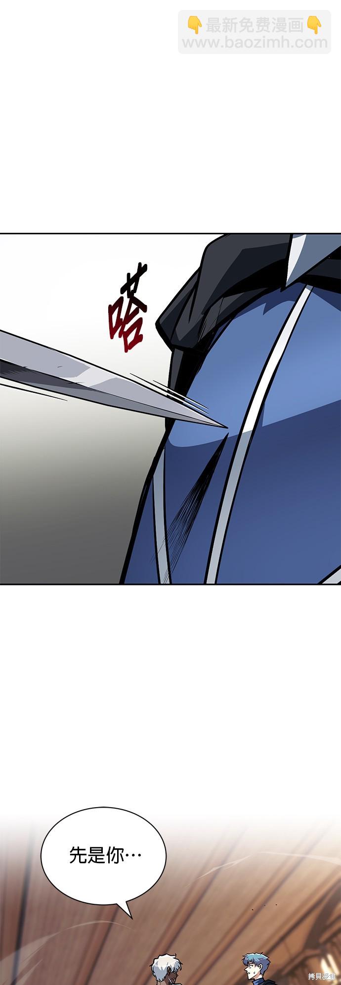 第60话28