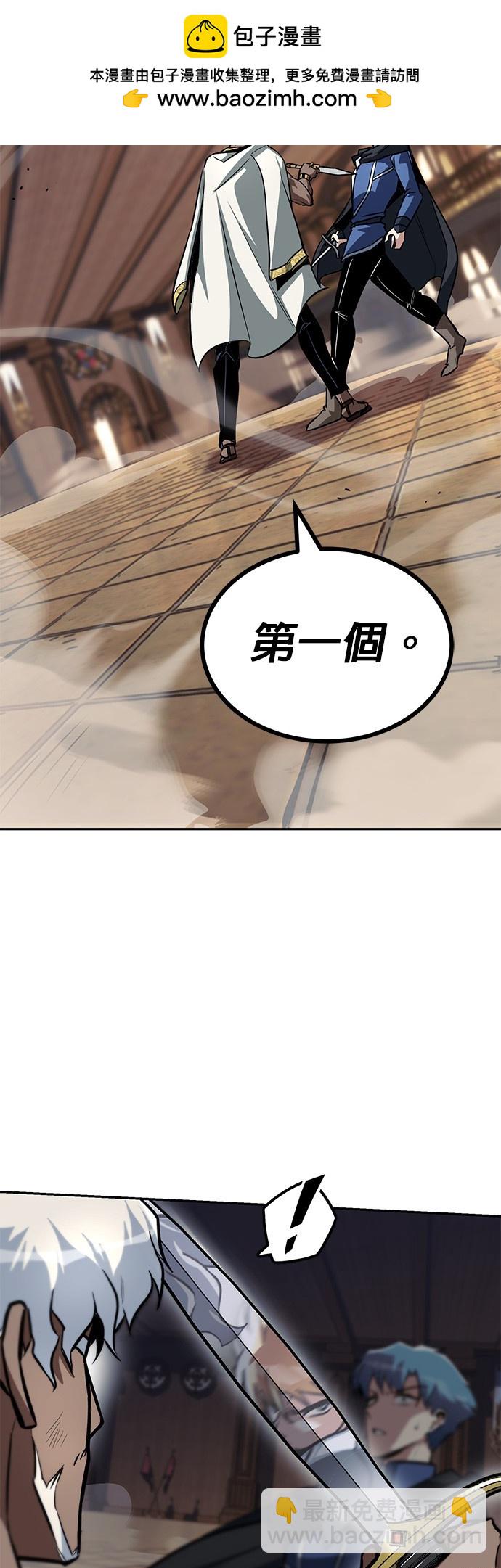 第60话29