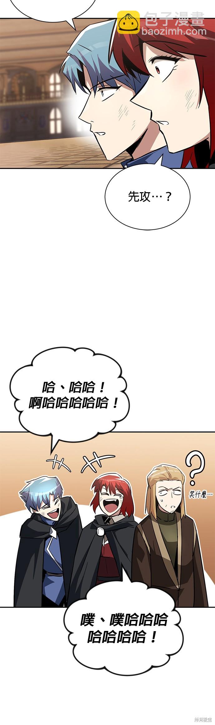 第60话43
