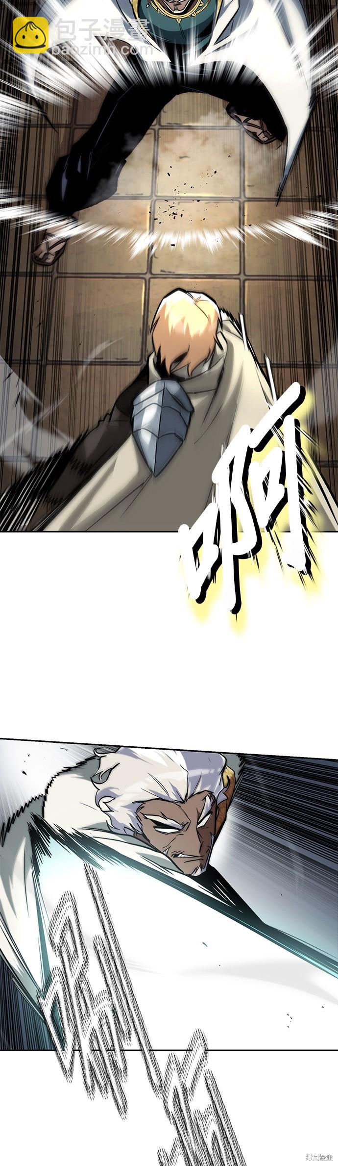 第60话5