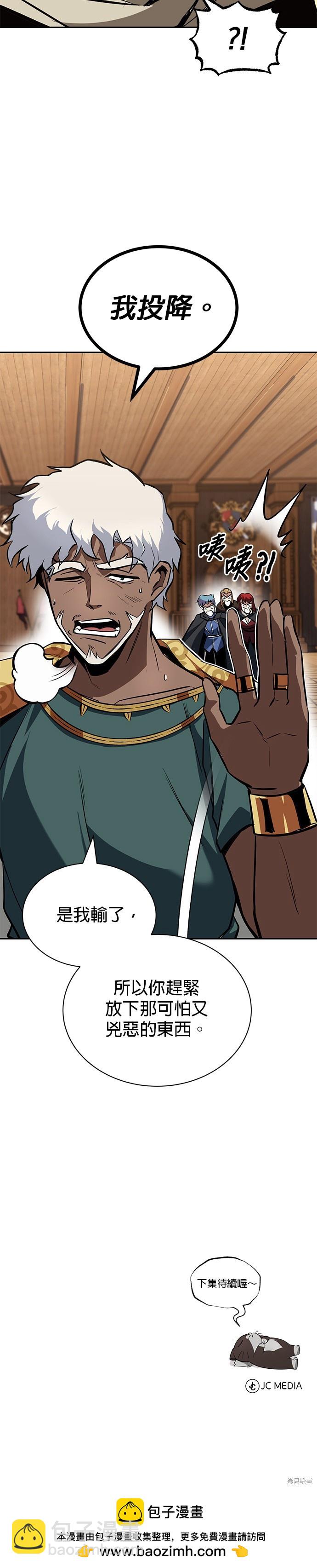 第60话55