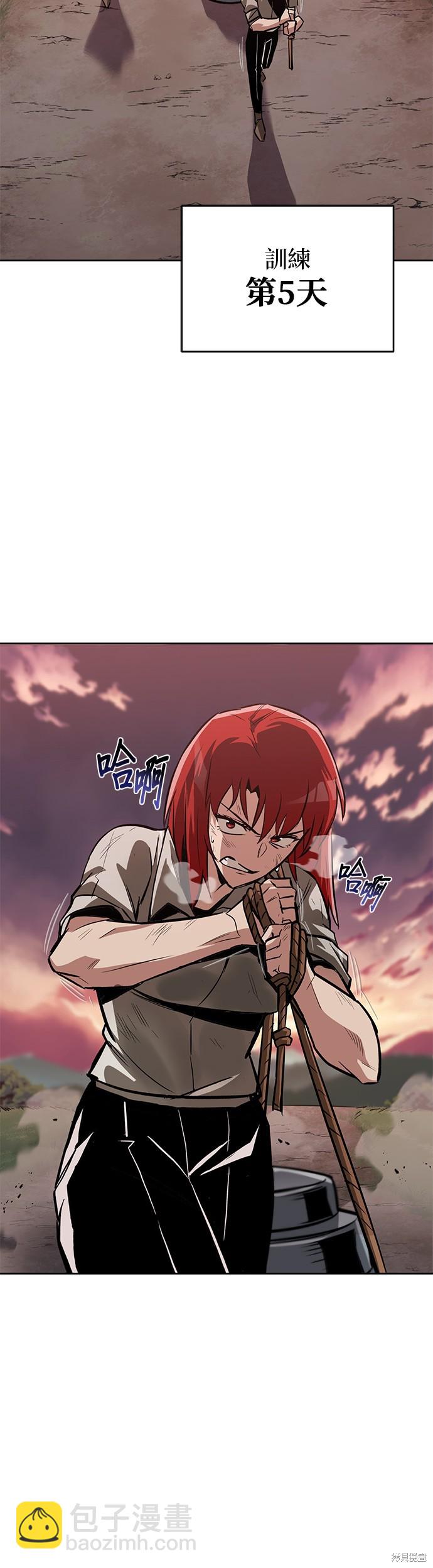 第61话13