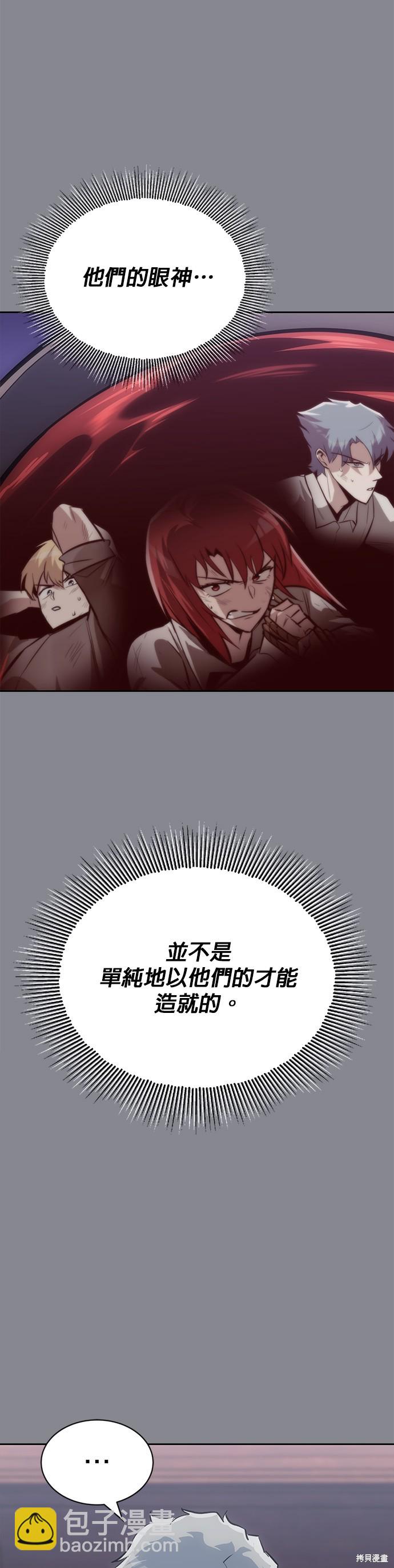 第61话19