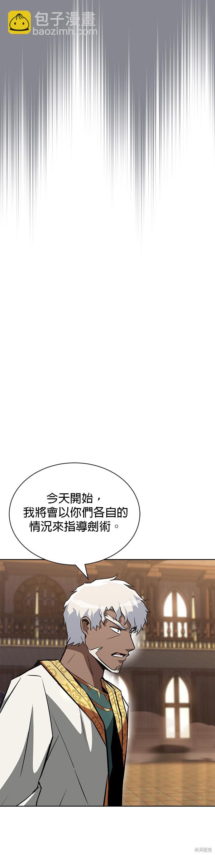 第61话21