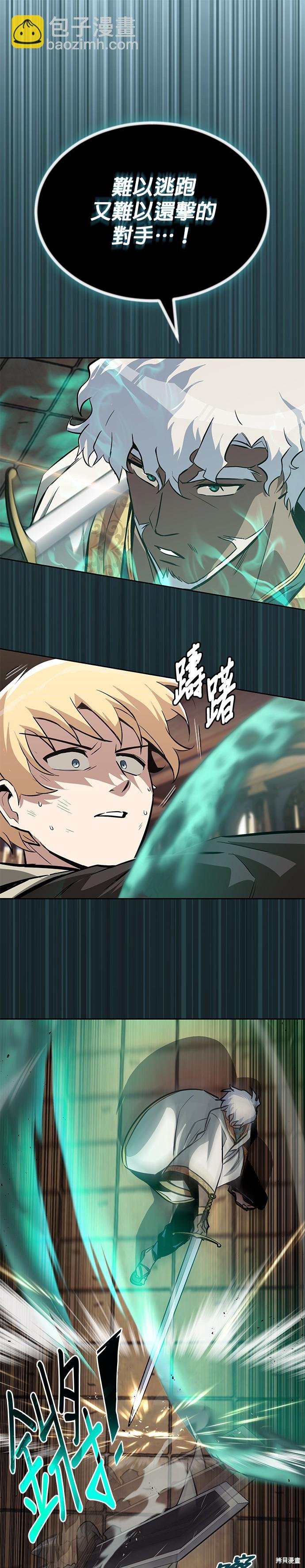 第61话27