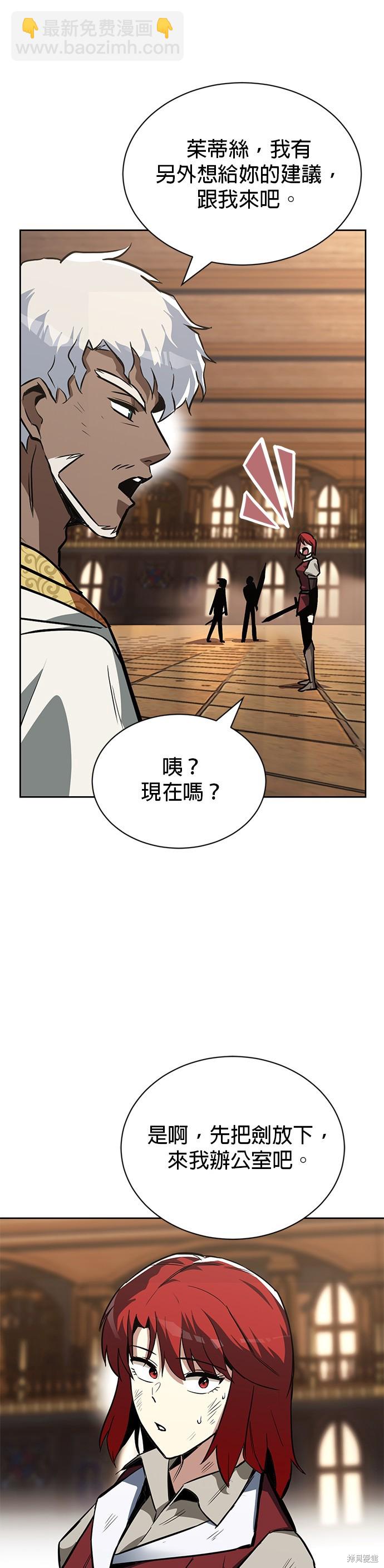 第61话32