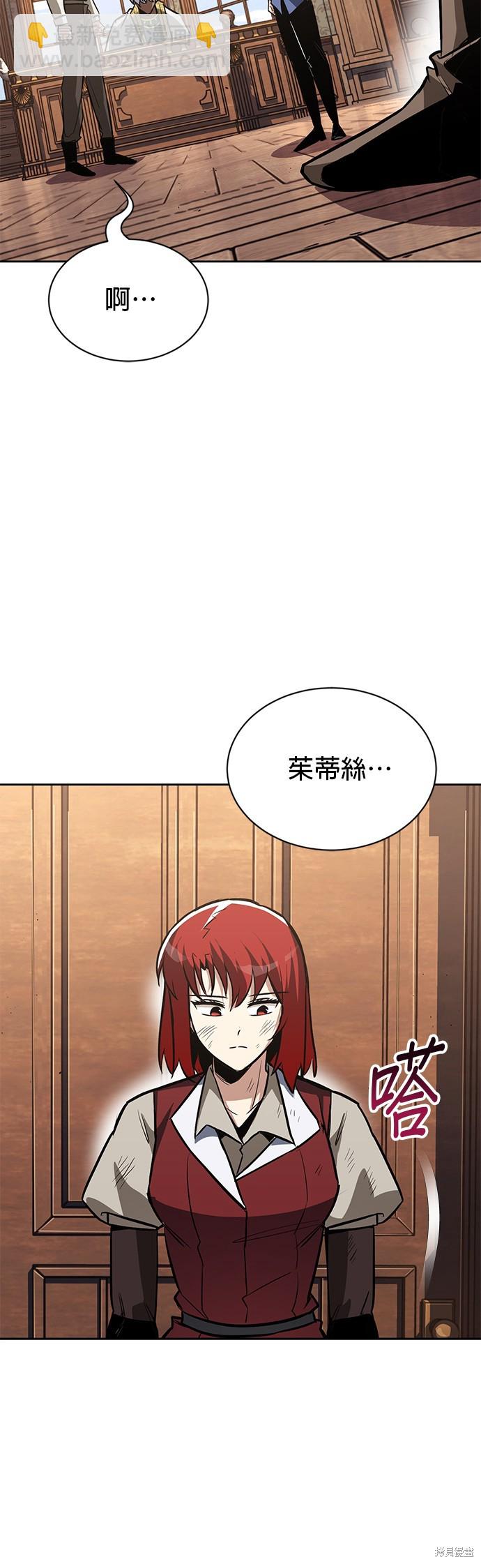 第61话50