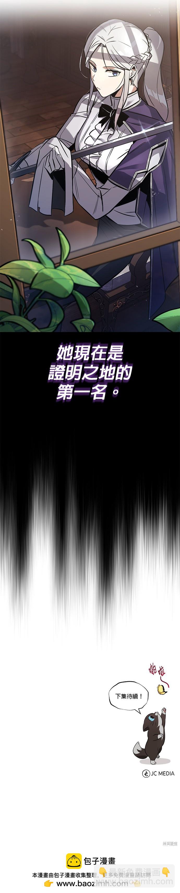 第61话60