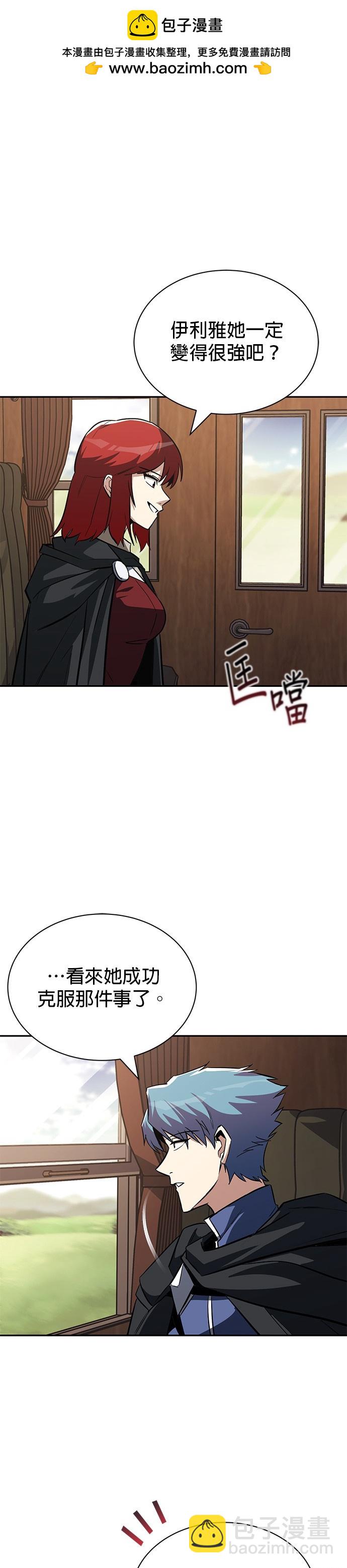 第62话1