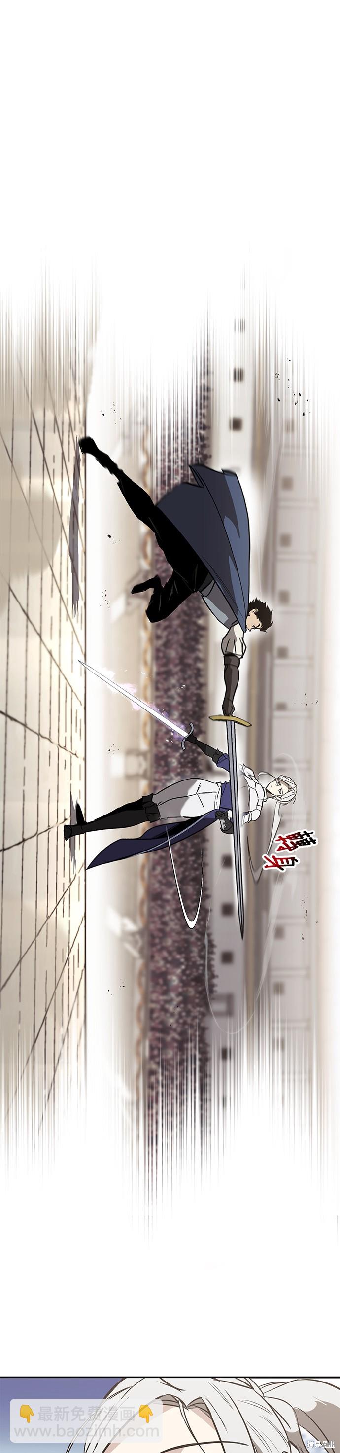 第62话34