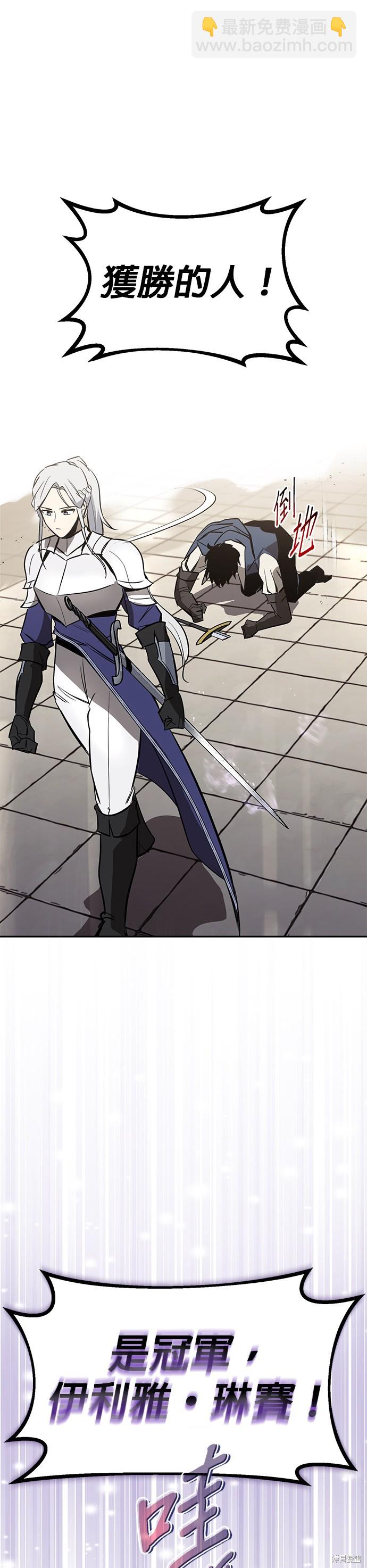 第62话36