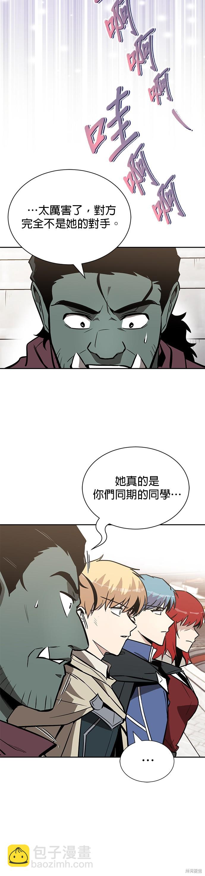 第62话37
