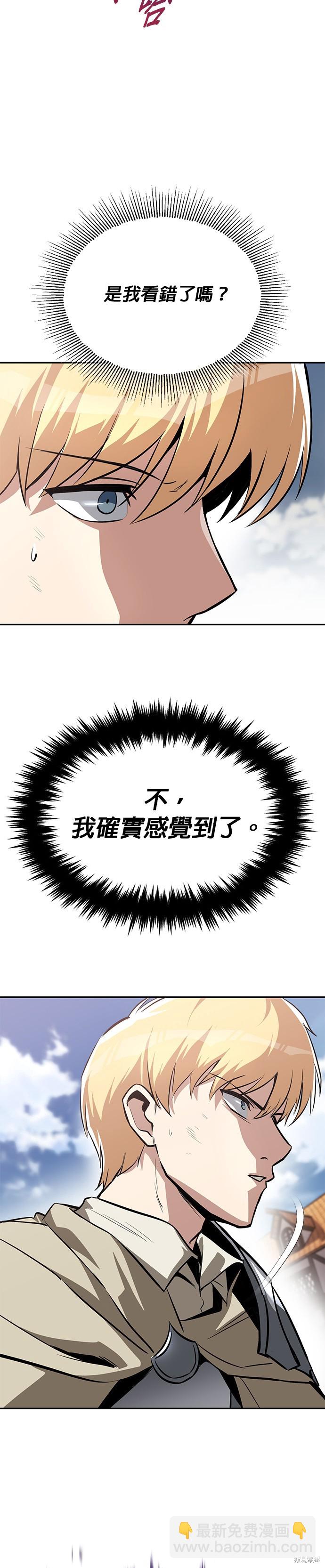 第62话40