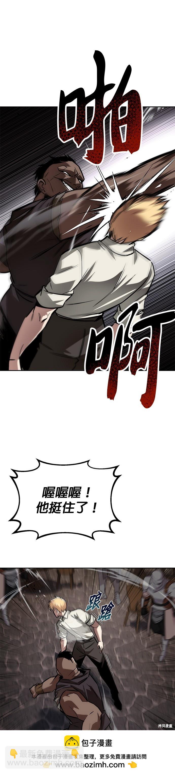 第62话49