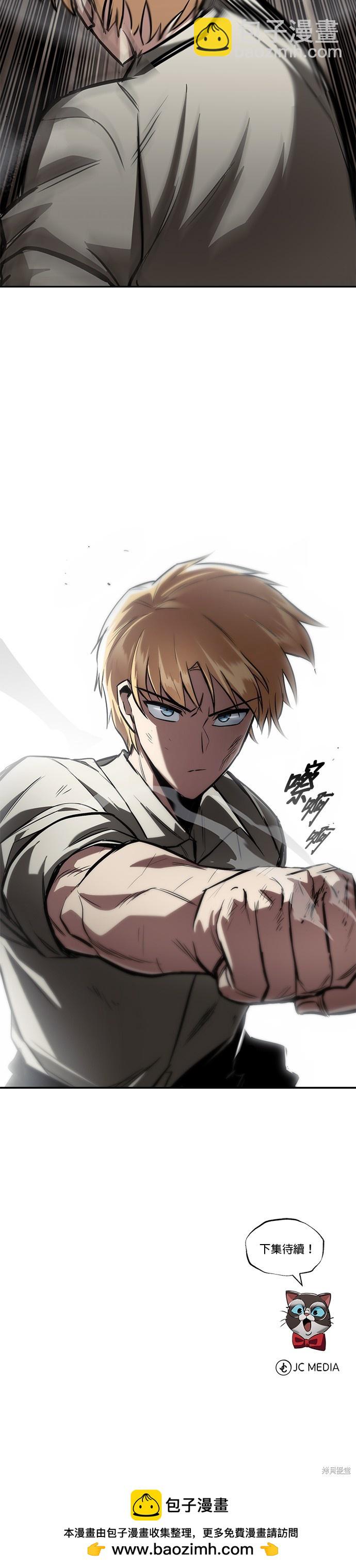 第62话57