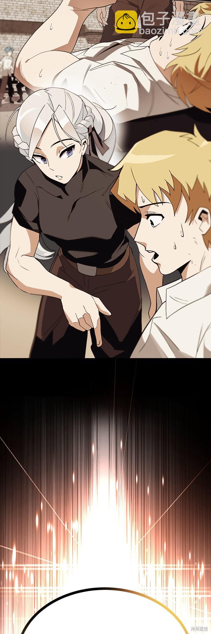 第63话45
