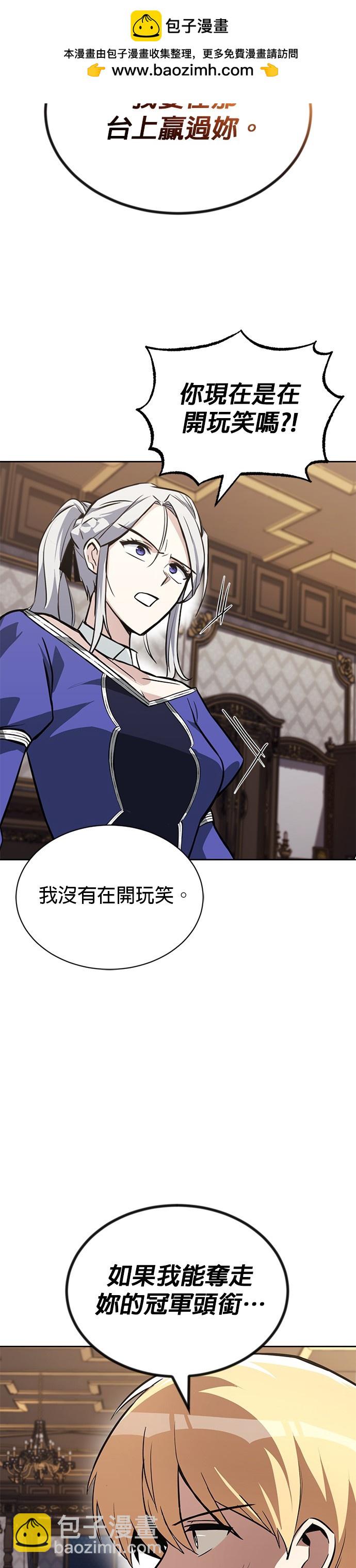 第64话1