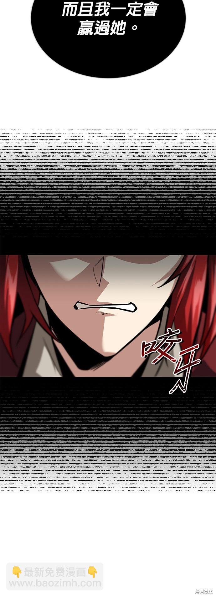 第64话16