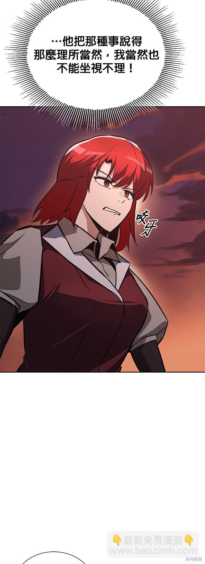 第64话19