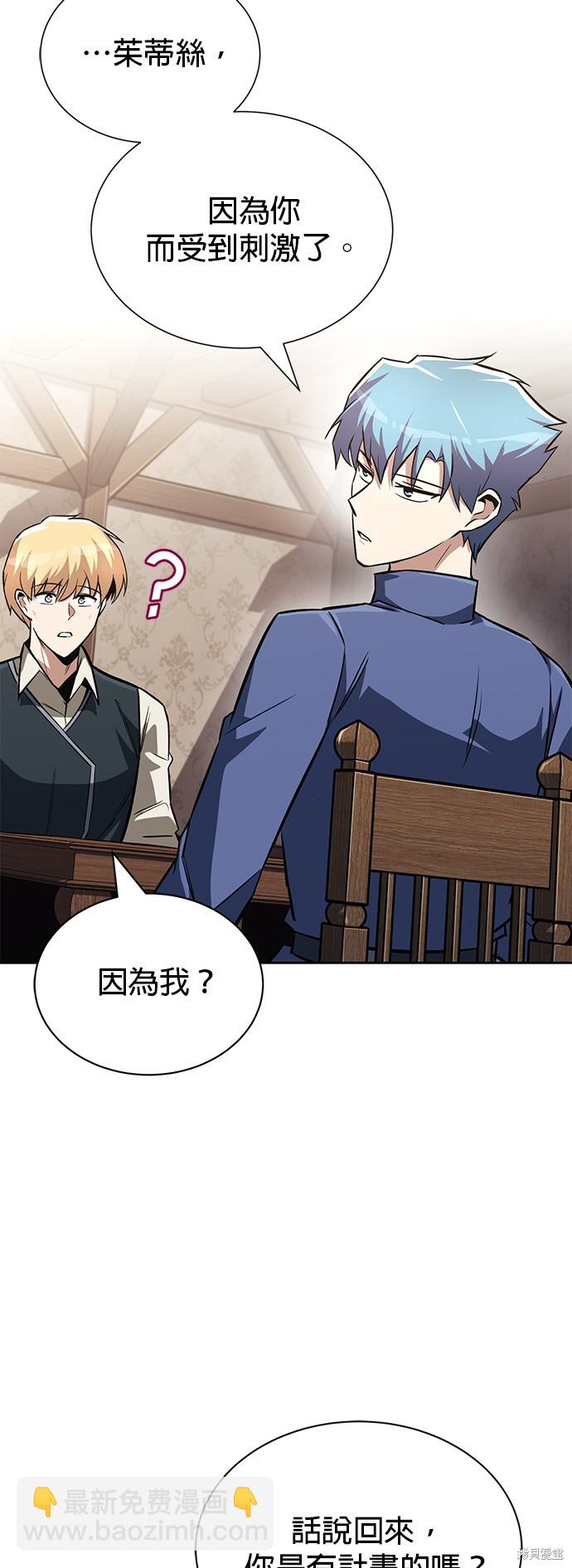 第64话20