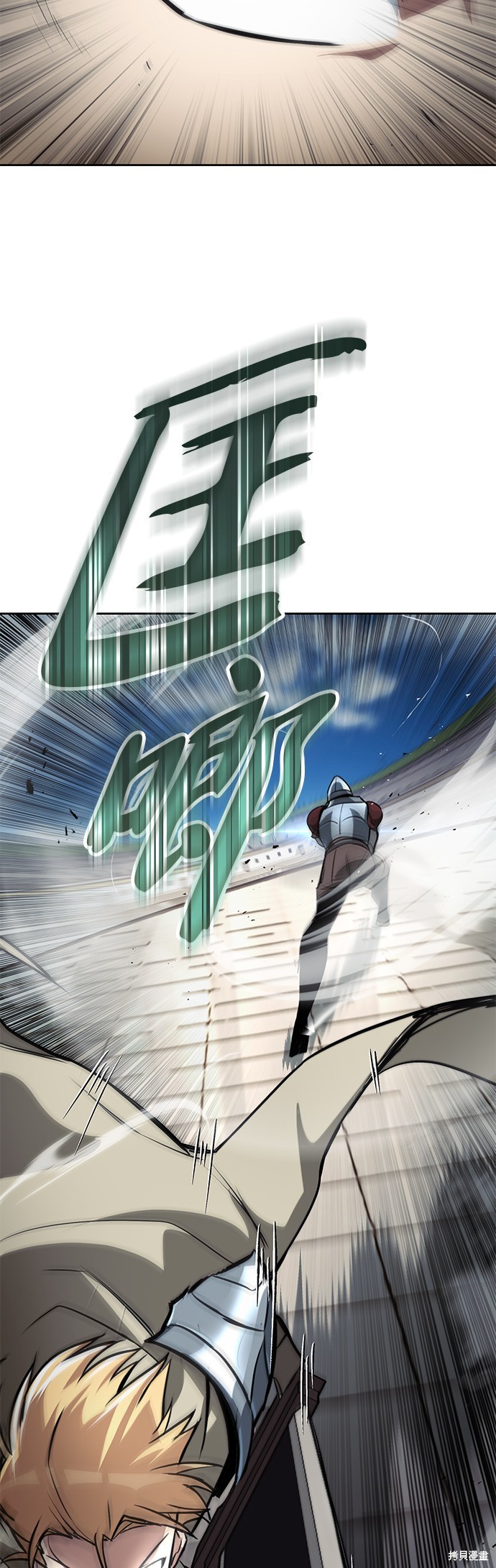 第64话55
