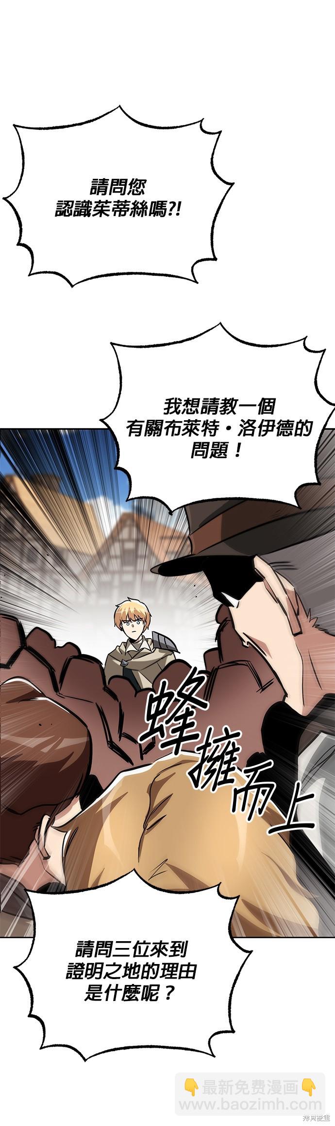 第64话60