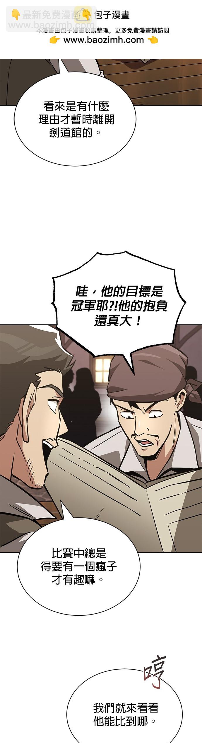 第65话1